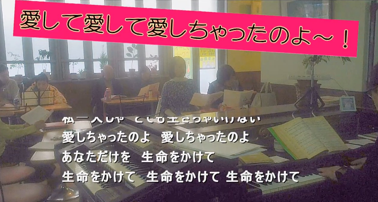 2月22日の歌声動画をyoutubeへUPした時の画像です