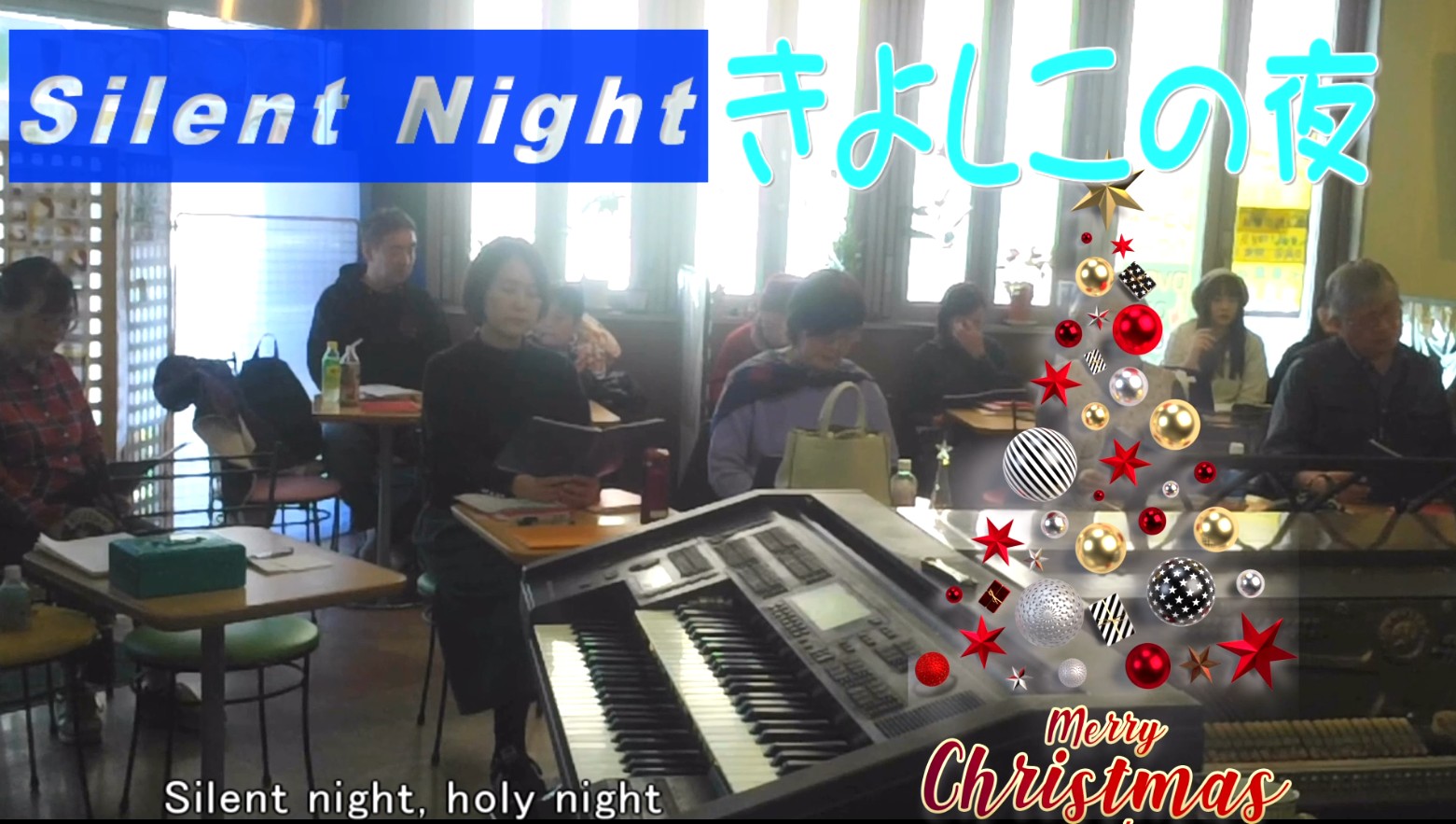 歌声時の写真をクリックでyou tubeへ飛びます