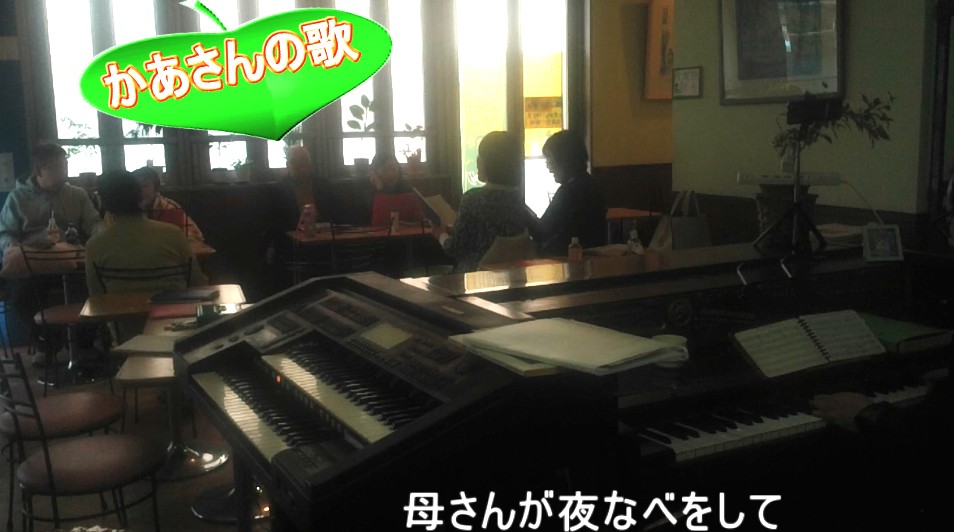 かあさんの歌の歌声動画ですクリックすると観れます"